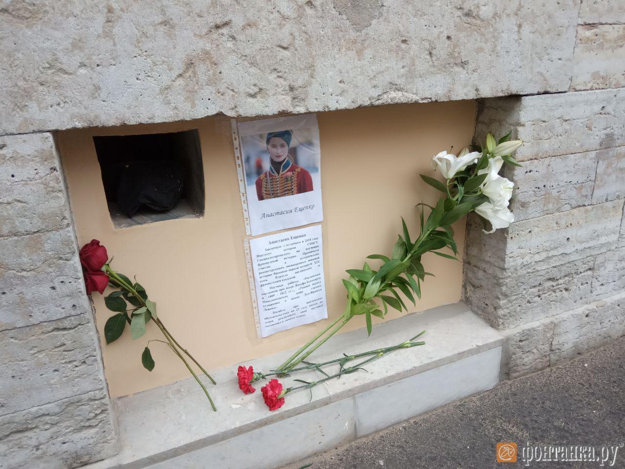 Фото Александра Ермакова
